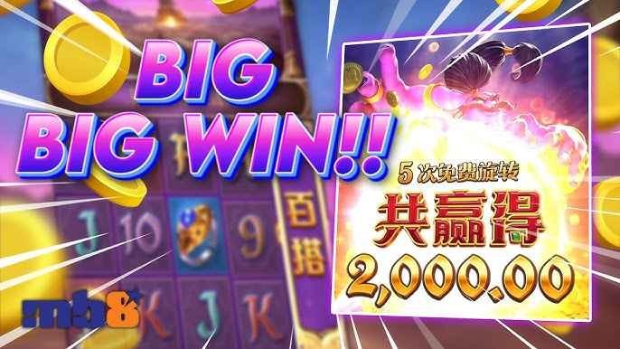 好博体育电子游戏:老虎机游戏的回报率是什么? 好博体育电子游戏:老虎机游戏的回报率是什么?